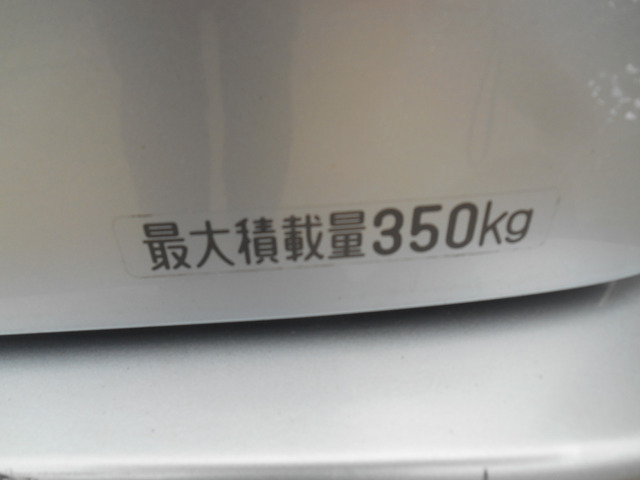 �H����������Ă���܂�!�_���E�����E�C���Ɋւ��Ă����X�ɂ��C��������!