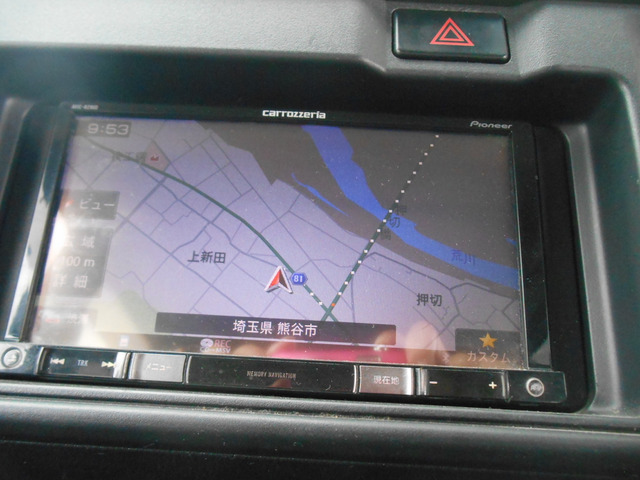 �w�Ƃɂ������悵�����x����Ȑ������q�l���璸���܂�!�����炱�����X�ł́y����劽�}�z�Ƃ����Ē����Ă���܂�