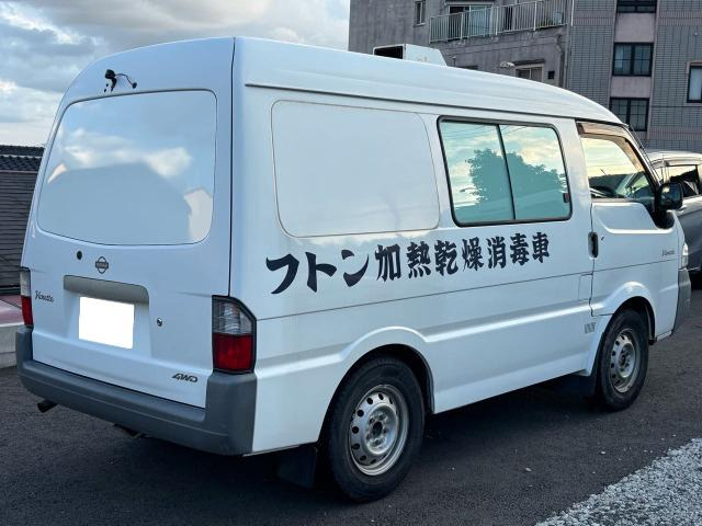 ���|�I�ȏ���p�̈��� �E�L�x�ȕi���� �E���R�ȃI�[�_�[�^�̔��V�X�e���𓱓� �E����A���АύڎԊ���