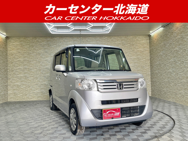 N-BOX(ホンダ) G 4WD　5年保証 スマキー ナビ Bカメ 寒冷地 中古車画像
