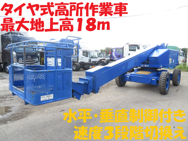 アイチ高所作業車
