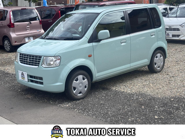 三菱 eKワゴン 北海道の中古車一覧｜中古車検索 - 価格.com
