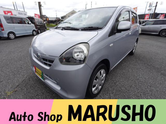 �~���C�[�X(�_�C�n�c) X�@�����i�r�n�f�WETC2�J�����h�����R ���Îԉ摜