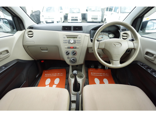 ���[���̂���肪���ȕ��� ���ڂ��d�b�����̂������ߒv���܂��B���C�y�ɂ��d�b�������B0078-6015-17727(�ʘb���� �g��/PHS��)�܂��� 0436-25-1113(�̔��X����)