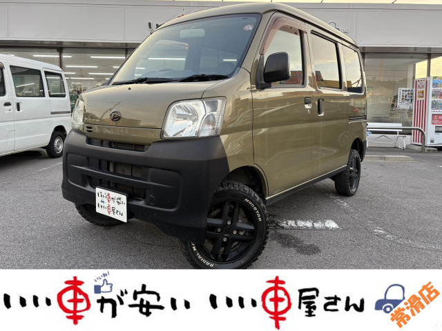 ハイゼットカーゴ(ダイハツ) スペシャル クリーン　禁煙☆オートマ☆エアコン☆ハイルーフ 中古車画像