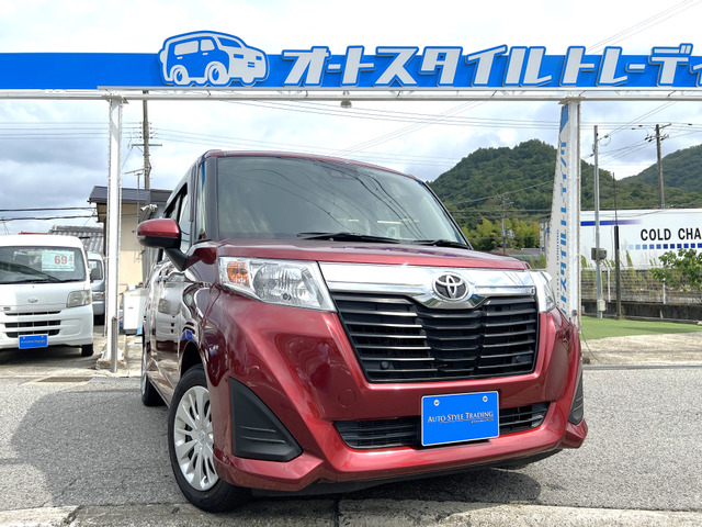 ルーミー(トヨタ) 1.0 G コージー エディション　衝突軽減/両側パワスラ/純正ナビ/地デジ 中古車画像