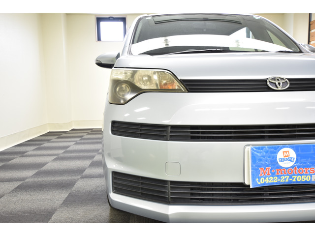 �d�Ԃł��z���̕���JR�������u��������v�܂ł��}���ɍs���܂��B