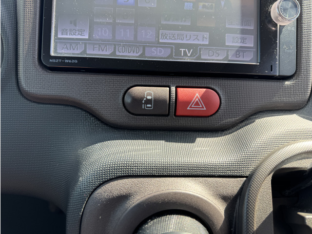 ���������₢������011-887-6699�܂ł��C�y�ɂǂ���������