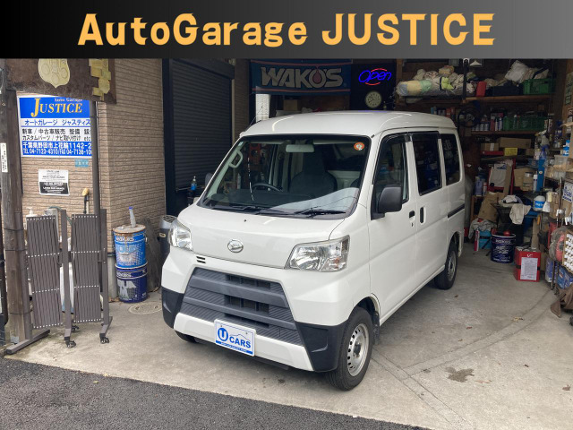 �݌Ɋm�F�E���Ԋm�F���A�y�[�W�L�ڂ̖����_�C�����ɂĂ��d�b���������A���X�Ɍq����܂��̂ł��C�y�ɂ��₢���킹�������B