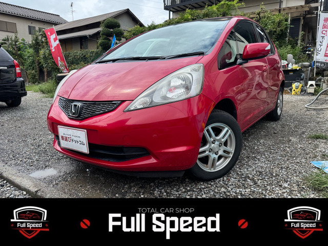 フィット(ホンダ) 1.3 G　1オーナー 社外ナビ フルセグTV 中古車画像