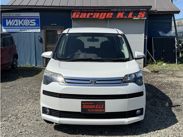 ���������₢������011-887-6699�܂ł��C�y�ɂǂ���������