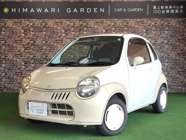 スズキ　ツイン　カスタムカー　低走行車 The world's smallest car, the Suzuki Twin, is dangerously cute and