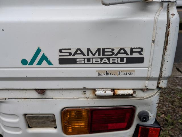 スバル サンバートラック JA 4WD クラッチディスク交換済み