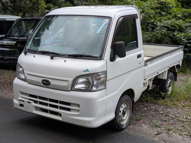 スバル　サンバー5MTエアコンパワステ4WD 一時抹消中 スバル サンバー ダンプ 軽 4WD 5MT エアコン パワステ - YouTube
