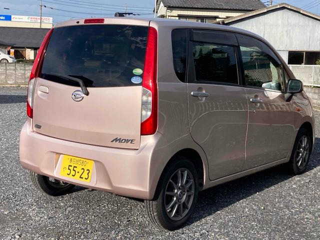 ���v���X4,000�~�Ńt�����g�K���X�����R�[�e�B���O��