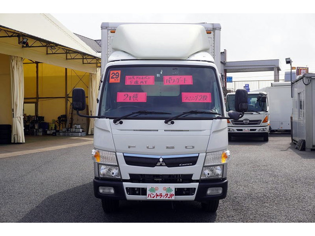 キャンターアルミバン