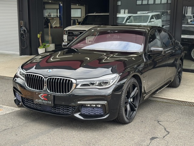 7シリーズ(BMW) 740e i パフォーマンス Mスポーツ　サンルーフ 茶革 ハーマンカードン 中古車画像