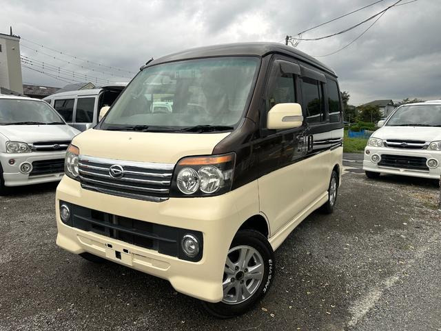 アトレーワゴン(ダイハツ) カスタムターボ RS リミテッド ナビ テレビ 中古車画像