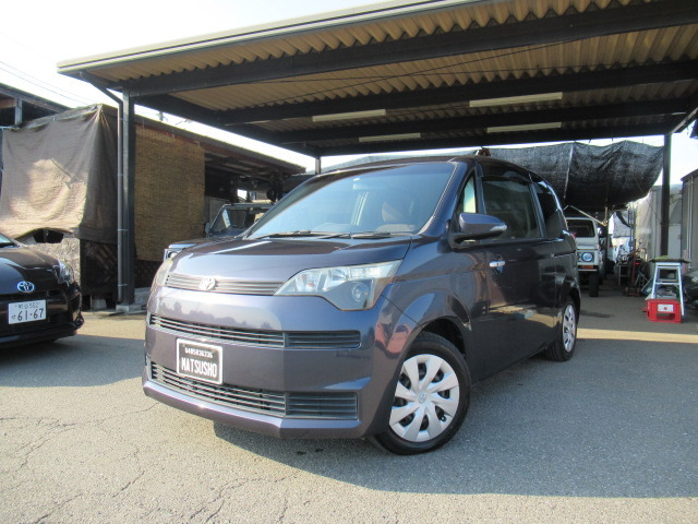 スペイド(トヨタ) 1.5 G　ナビ TV Bカメラ ETC 中古車画像