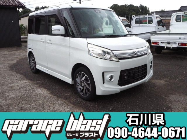 4WD�J�X�^���A��i�ȃp�[���z���C�g�A�d���X���C�h�h�A�ATV�i�r�A�L�[���X�A�v�b�V���X�^�[�g�A�d�����[�E�C���J�[�~���[�A�I�[�g���C�g�A�A�C�h�����O�X�g�b�v�A�t�I�O�����v