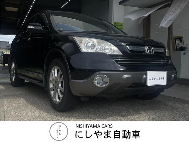 ホンダ CR-V 2006年モデル ZX 4WDの価格・性能・装備