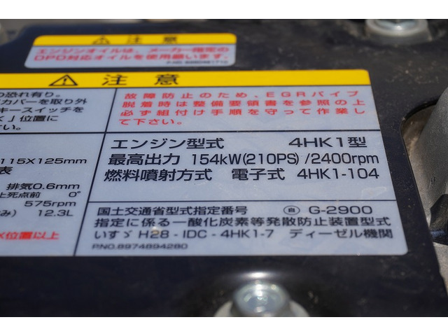 ���Ɨp�i���o�[(�΃i���o�[)���Ή������Ă��������Ă���܂��B