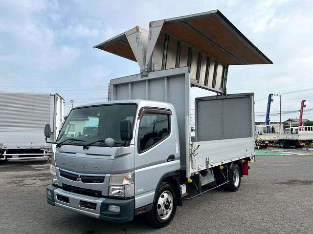 キャンターウィング