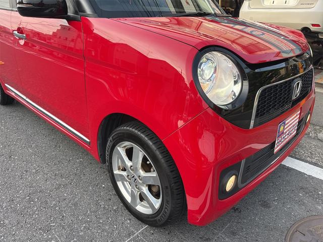 N-ONEプレミアム