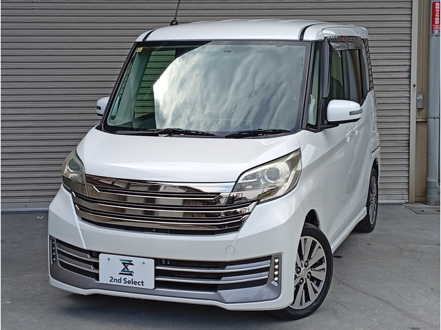 デイズルークス（日産）ライダー ブラックライン ハイウェイスター ターボ 中古車画像