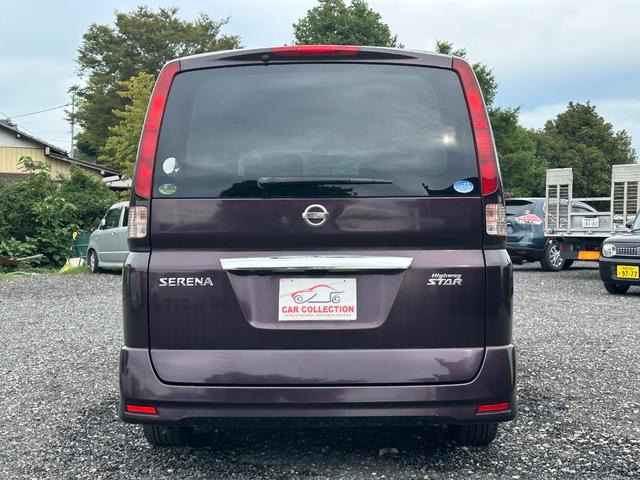 10時〜20時まで営業中!