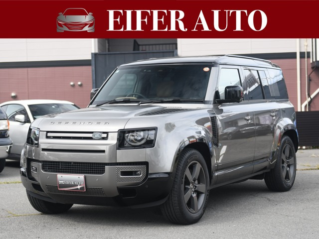 【新品・未使用】ラジコンLANDROVER ディフェンダー　グレー 新品・未使用】ラジコンLANDROVER ディフェンダー グレー