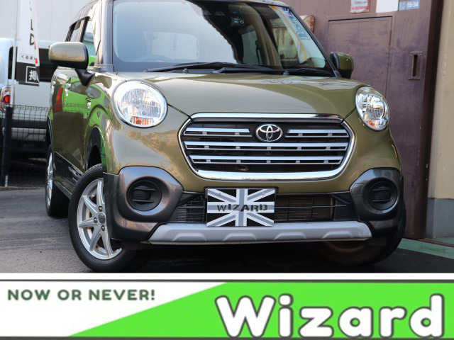 ピクシスジョイ(トヨタ) C X SAIII　ETC/前後ドラレコ/フルセグナビ 中古車画像