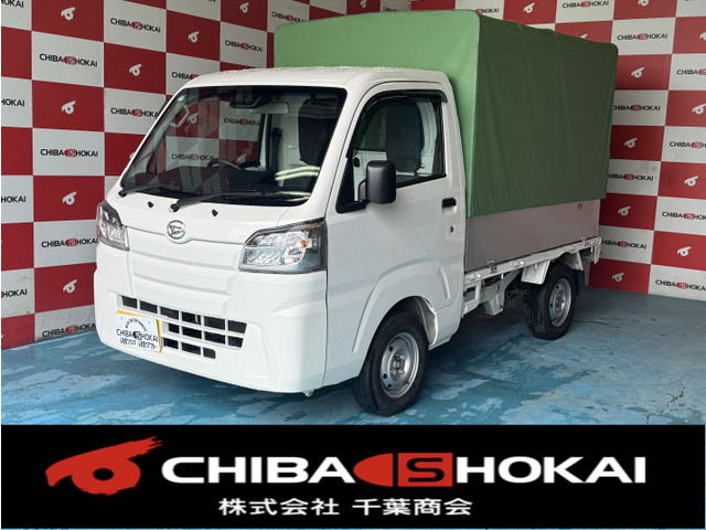 ハイゼットトラック(ダイハツ) スタンダード SAIIIt 4WD 幌付きパネルバン 4WD 中古車画像