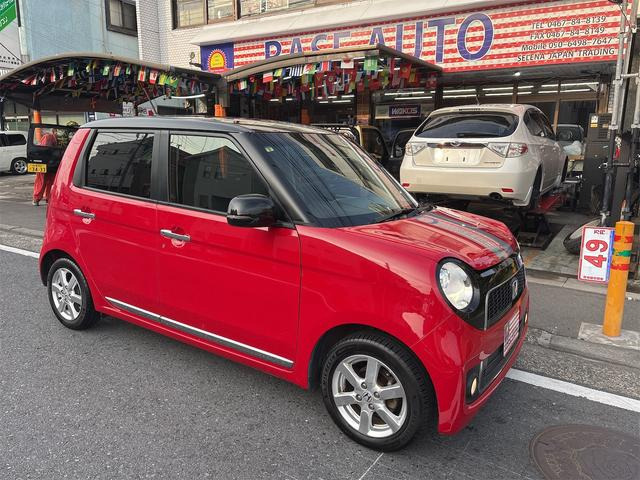 N-ONEプレミアム