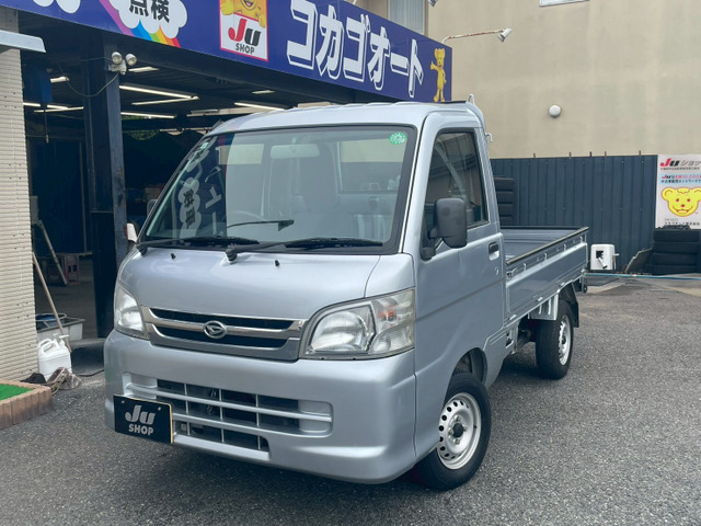 や*だ様 4WD 軽トラック シルバー アクティトラック・シルバー(銀)の中古車を探す【カーセンサー】