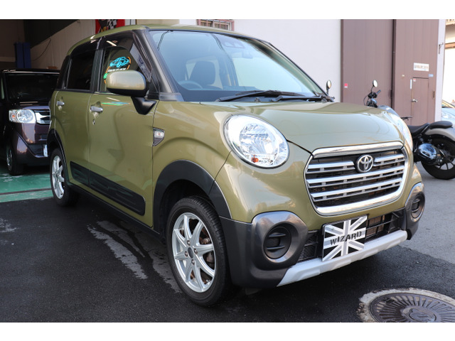 INSTAGRAM�E����LINE��������C�y�ɂ��₢���킹���������܂���