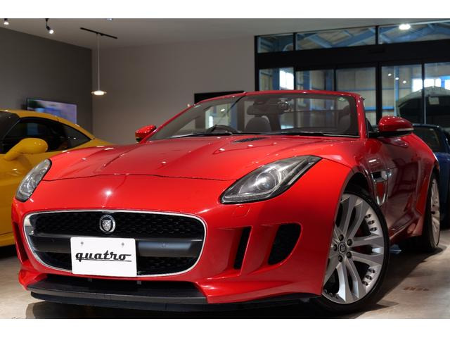 ジャガー Fタイプ 2人乗りの中古車一覧｜中古車検索 - 価格.com