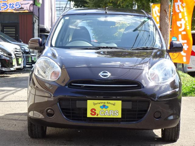 ���ɂ����ۂɌ���(AIS����)���s�����[�^�[�s����C�����̗L���A�L�Y��T�r���ׂ����`�F�b�N���Ă���X���ɕ���ł���܂��̂ŁA���S���čw��������ƍl���Ă���܂��B