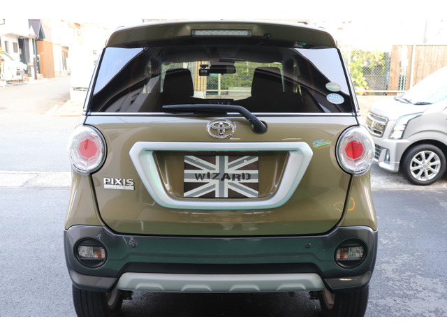 ����E�h���H�������!���q�l�̌��𐶂��������Ԃ̂����k�������Ă���܂���