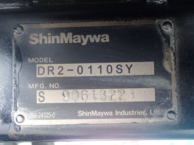 �V���a �^��:DR2-0110SY �����ԍ�:S90613221