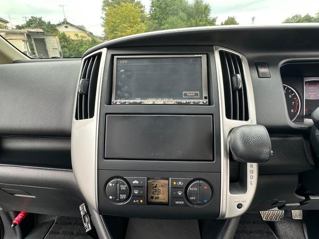 お電話取れなかった場合は、折り返しいたしますので、しばらくお待ちいただけますと幸いです。