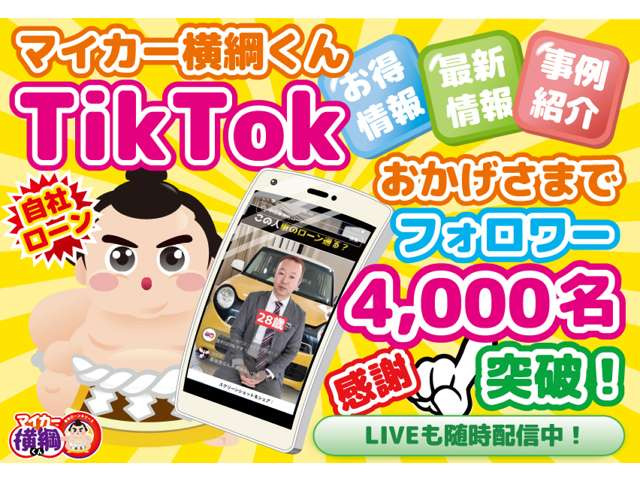 N-BOXカスタムG SSパッケージ