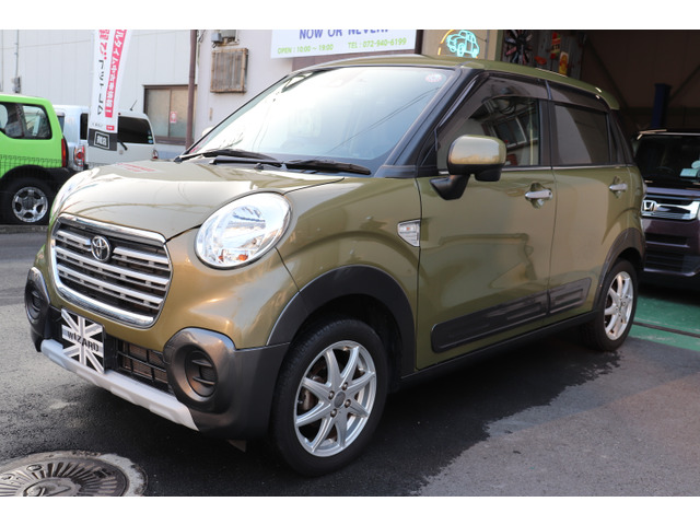 ���X�ł͑S�ԗ��A�R�[�e�B���O�܂ł����Ȃ��Ă���܂�!