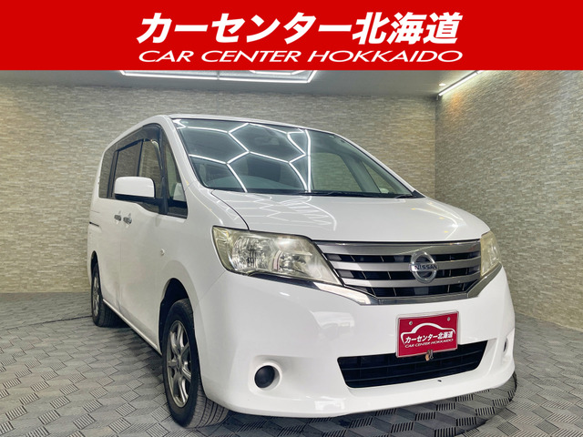 セレナ(日産) 2.0 20X 4WD　5年保証 スマキー ナビTV Bカメ 中古車画像