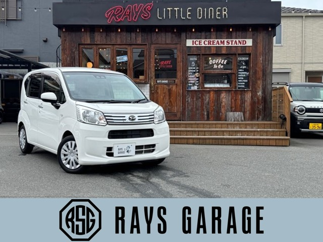 ムーヴ(ダイハツ) L SAIII　L SAIII 車検R9年9月 社外ナビ バックモニター 中古車画像