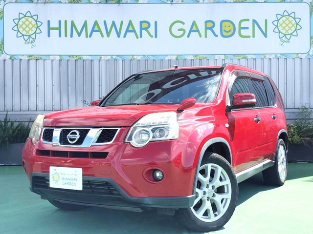 エクストレイル2.0 20GT ディーゼル 4WD