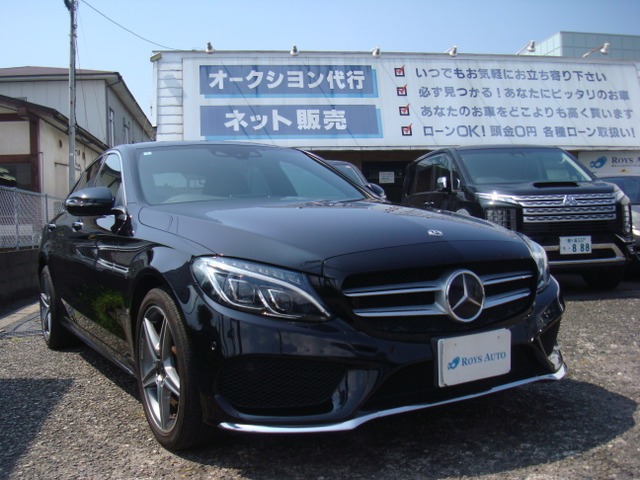 Cクラス(メルセデス・ベンツ) C200 アバンギャルド AMGライン 中古車画像