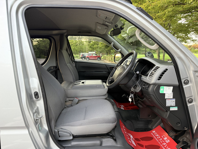 �������΂���̈��ԁA�����Ƃ��ꂢ�ɂ��Ă������ł����!���w���������������Ԃ��Y��ȏ�ԂɕۂĂ�悤�A�R�[�e�B���O�Ȃǂ̃I�v�V���������p�ӂ��Ă���܂��B�ڂ����͓X�܂܂ł��₢���킹����������