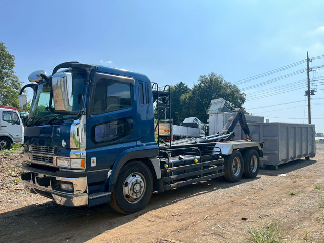 スーパーグレートアームロール