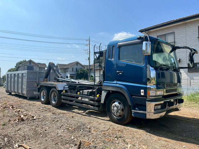 スーパーグレートアームロール